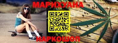 apvp Новозыбков