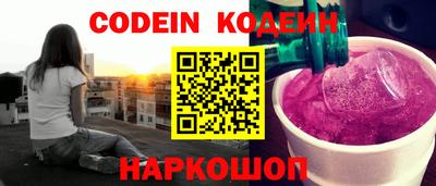 apvp Новозыбков