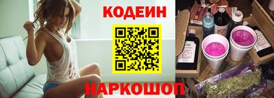 apvp Новозыбков