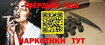 apvp Новозыбков