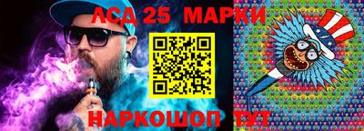 apvp Новозыбков