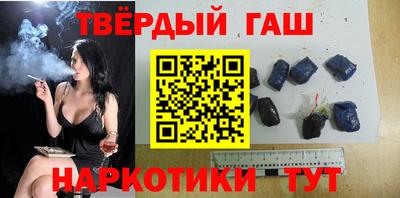 стаф Новокубанск