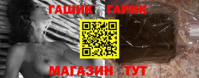 мескалин Новодвинск