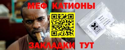 apvp Новозыбков